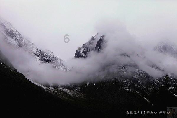 孤岛惊魂4