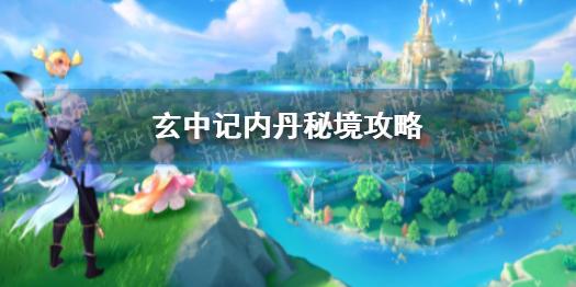 如何确定微信被拉黑或删除