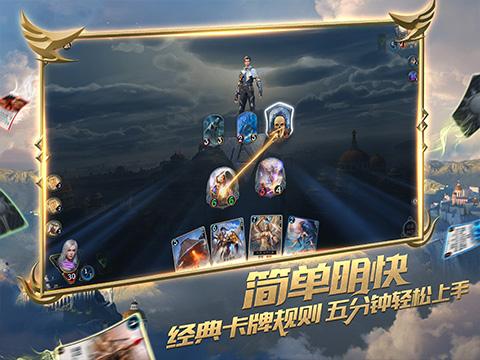 特战英雄