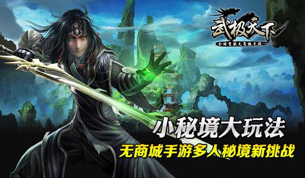 如果你的仇人死了,你什么心情?-你的专属有问必答平台