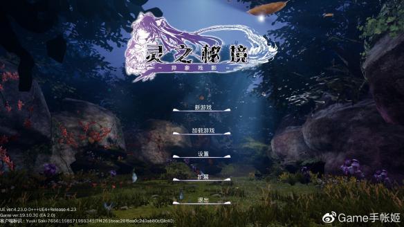 什么血型的性格特征？