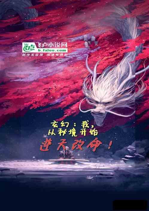 女孩清洁音乐室