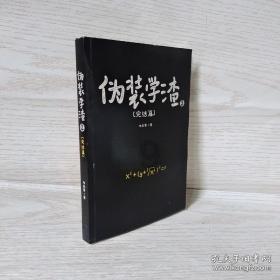如何更改ip地址-一个专业问答类网站