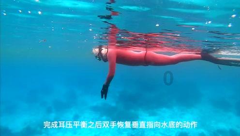救援自行车骑手