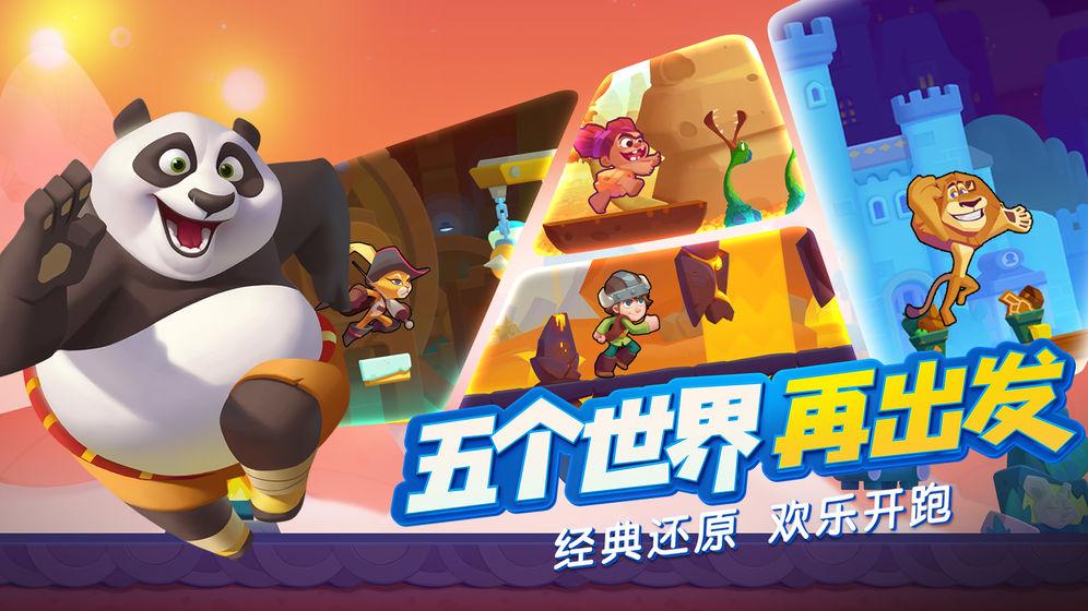 丧尸围城