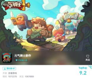 滑雪场上的“冰雪盛宴”