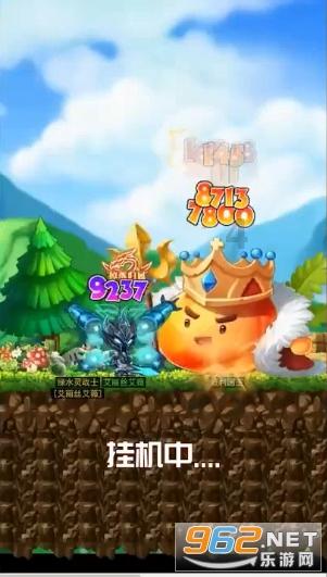 嘉日单词