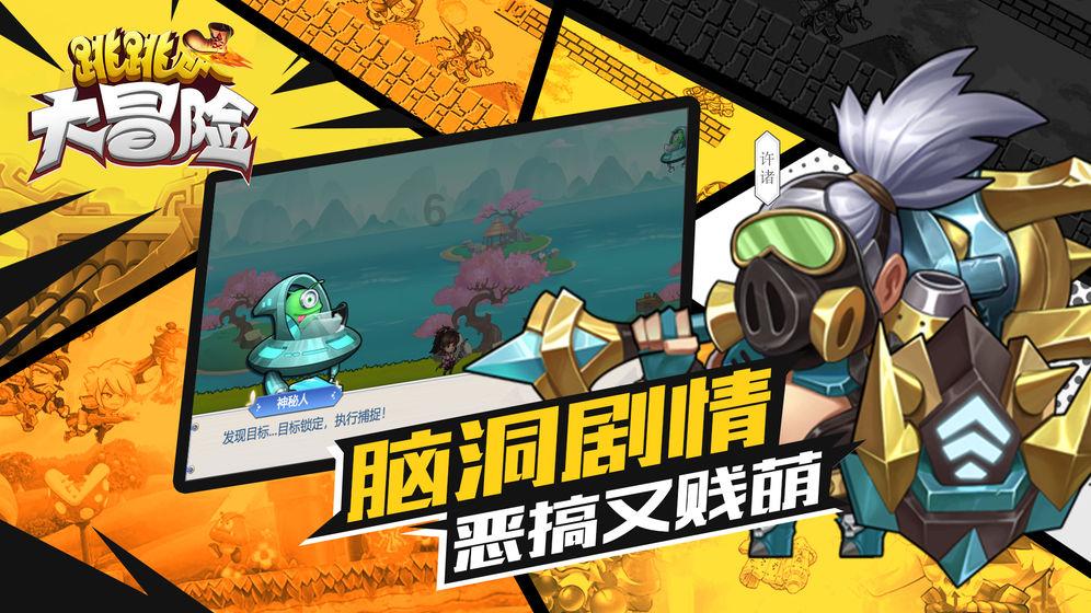 江西省铜鼓县发布低温冻害黄色预警