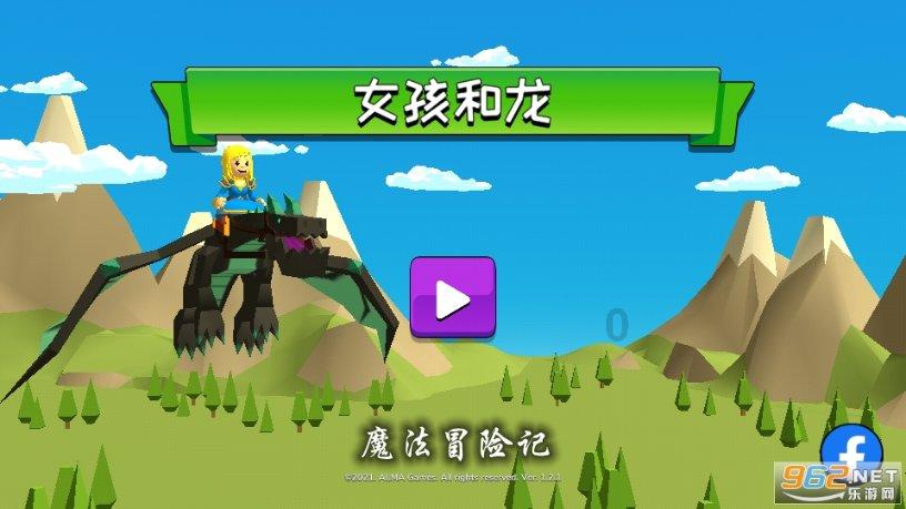 鑫亿盟提醒:吃青鱼有什么禁忌