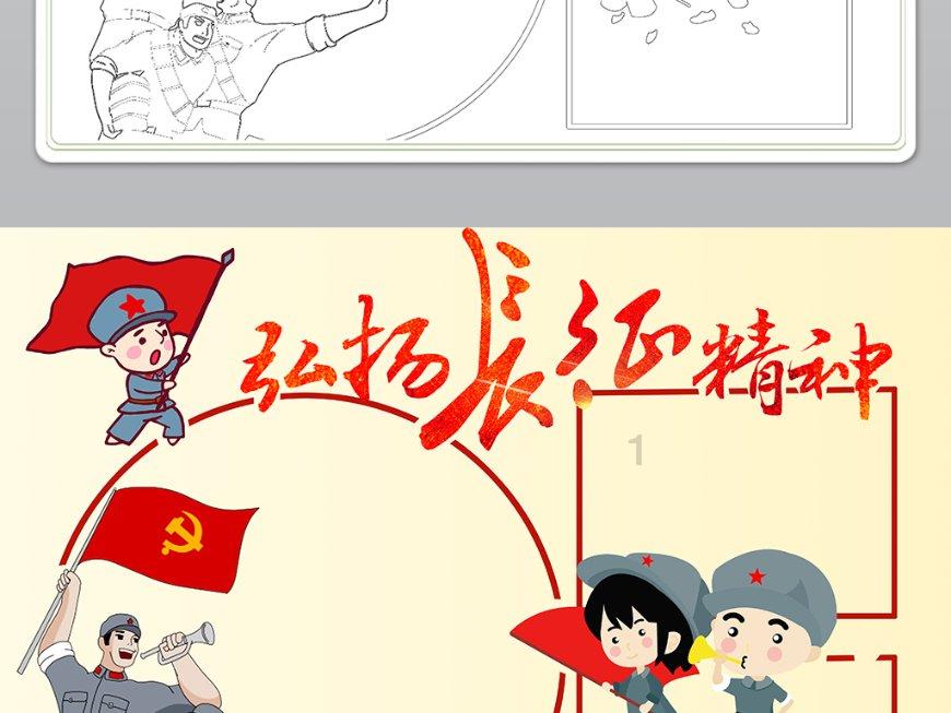 修罗武神