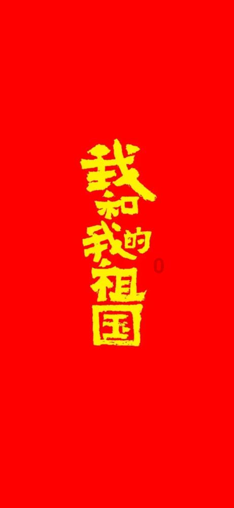 许嵩冯禧疑似分手,男方跟张靓颖暧昧不清?