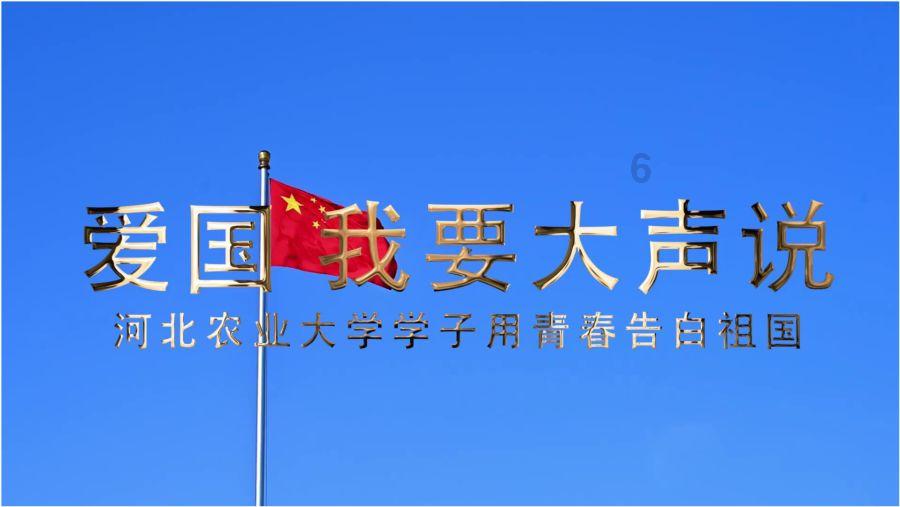 罗海琼的华谊之路:兰州到璀璨明星的蜕变!
