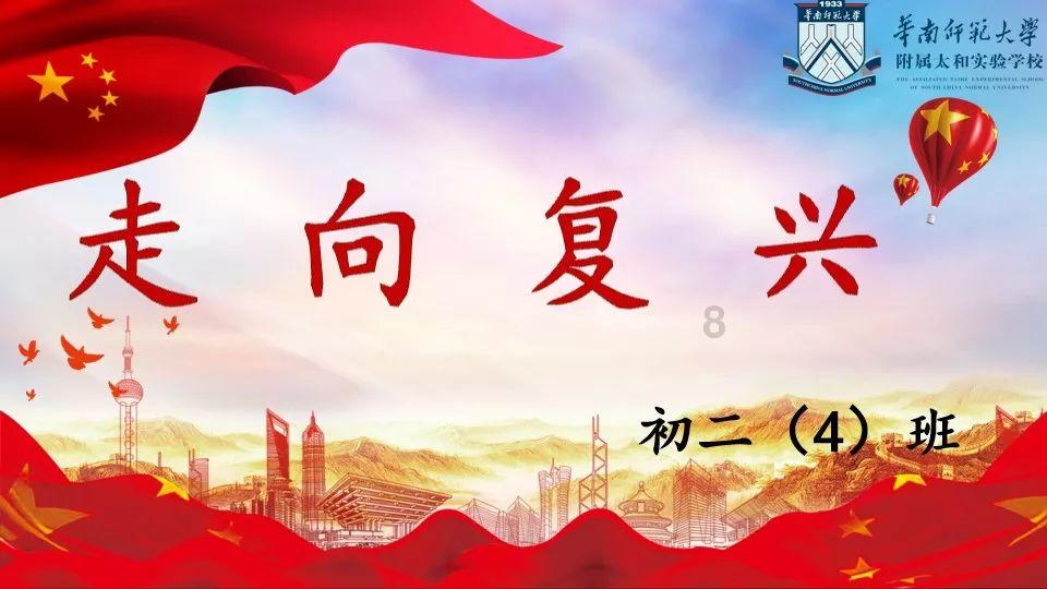 迷失在荒野