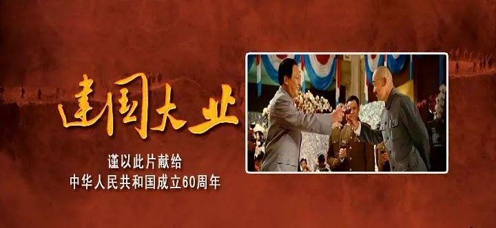 新奥特曼大决战