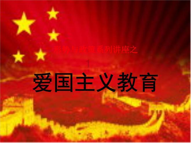 救援海盗章鱼
