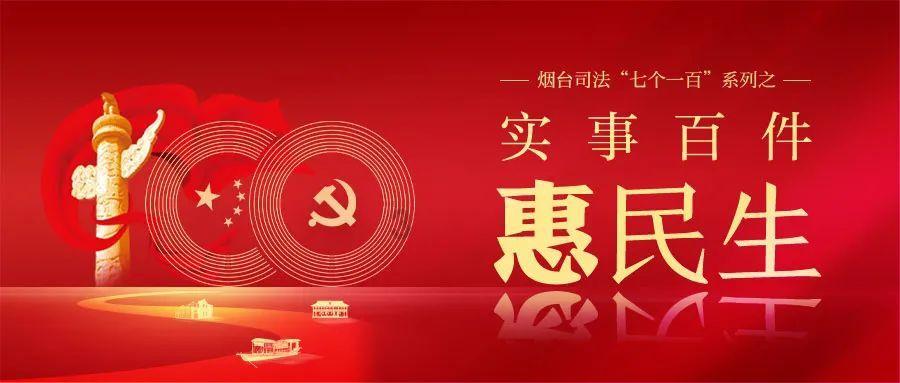 秦朝在大一统之后，秦代郡县制是如何形成的？