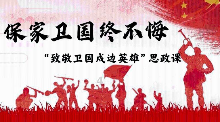 侨银股份(002973.SZ):预中标约1.21亿元福建省福州市马尾区马尾镇环卫作业一体化服务项目