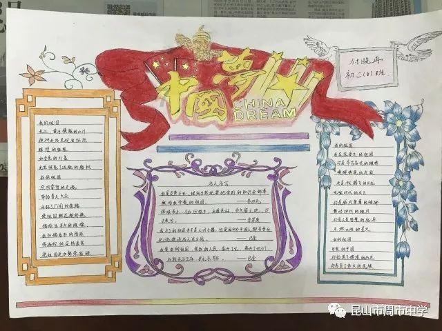球球大作战下载最新版