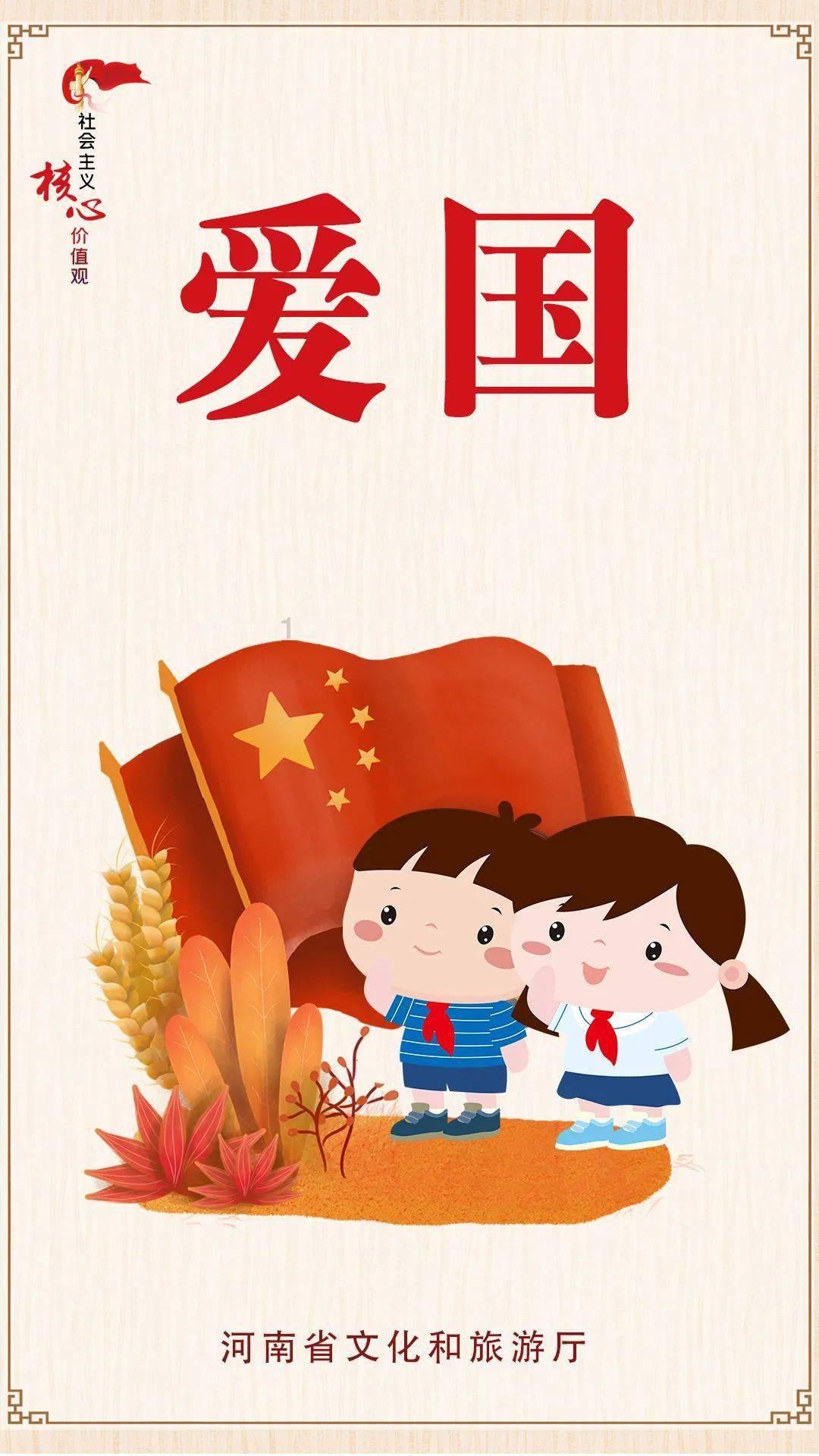 漂亮女孩扮精灵