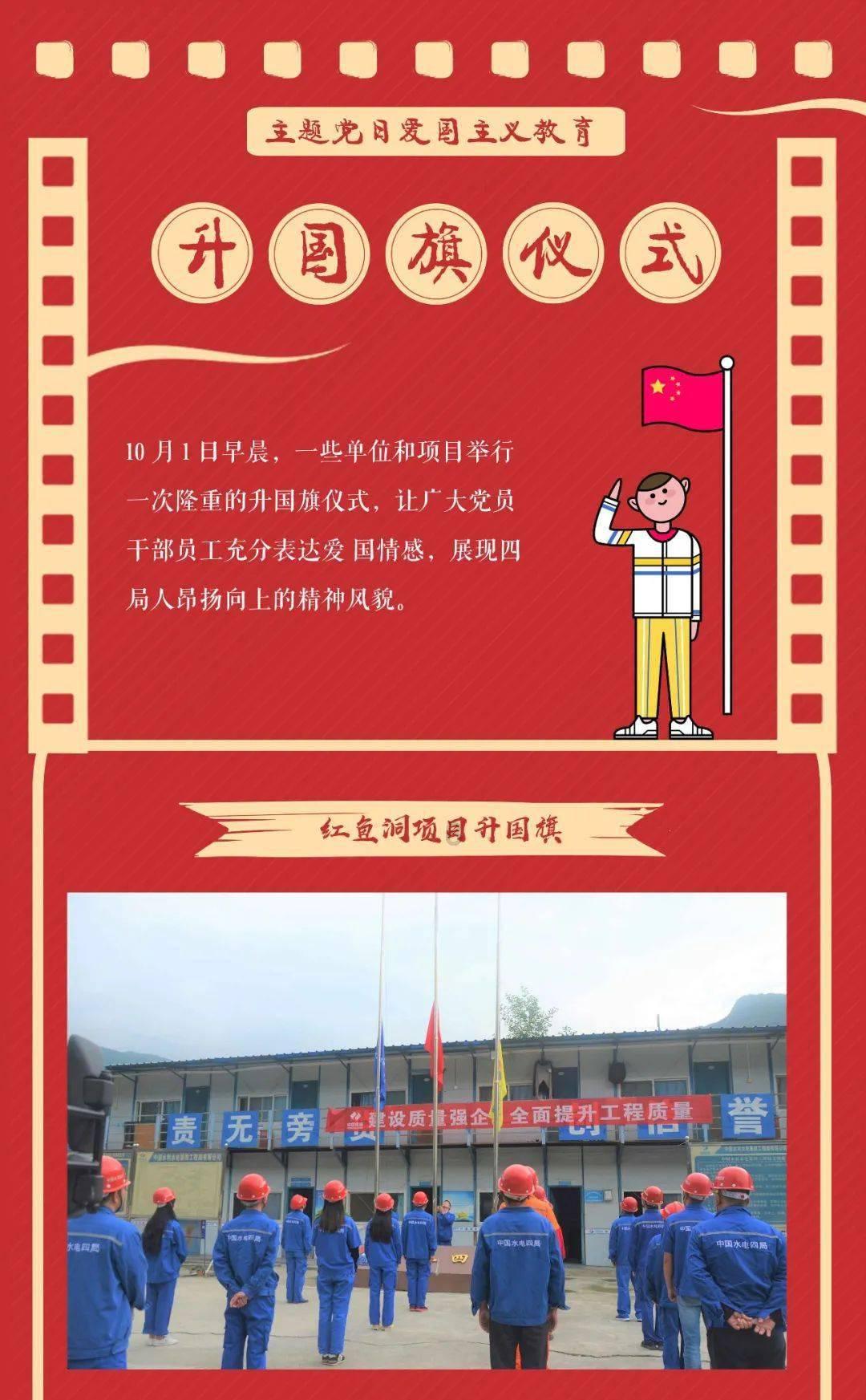 甘肃西北商品——横川烧酒的由来
