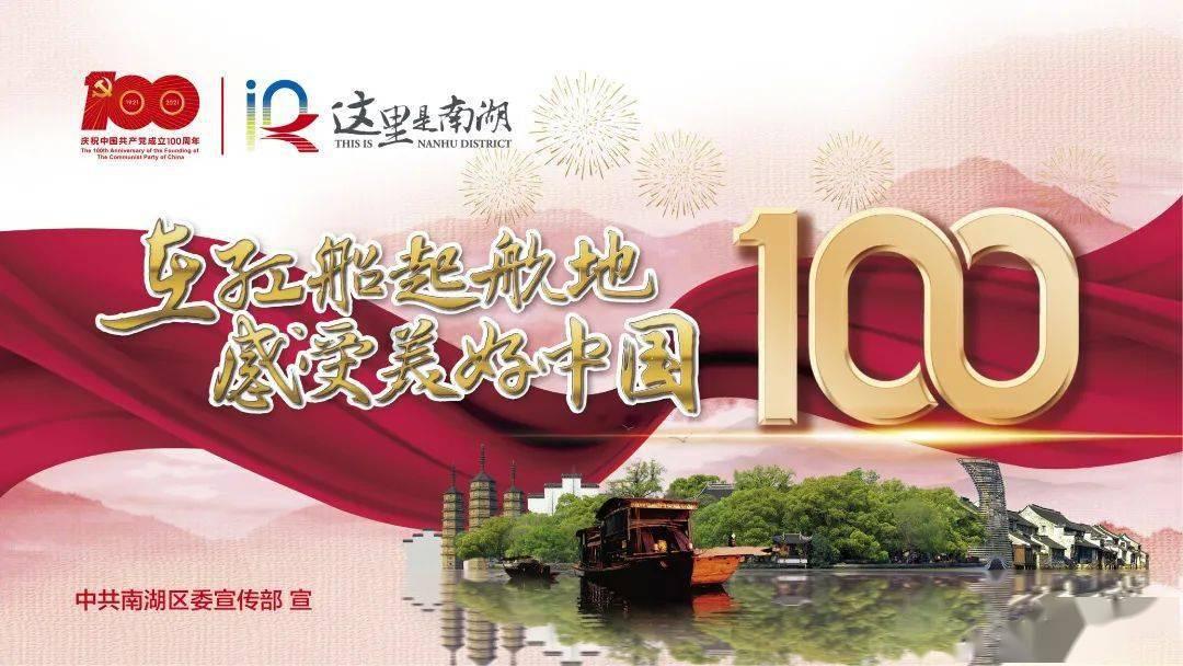 生化危机4
