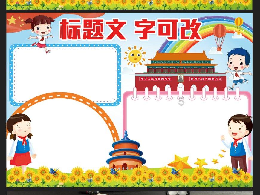 不装了？北约亮出杀手锏，矛头直指俄罗斯，局势彻底危险了
