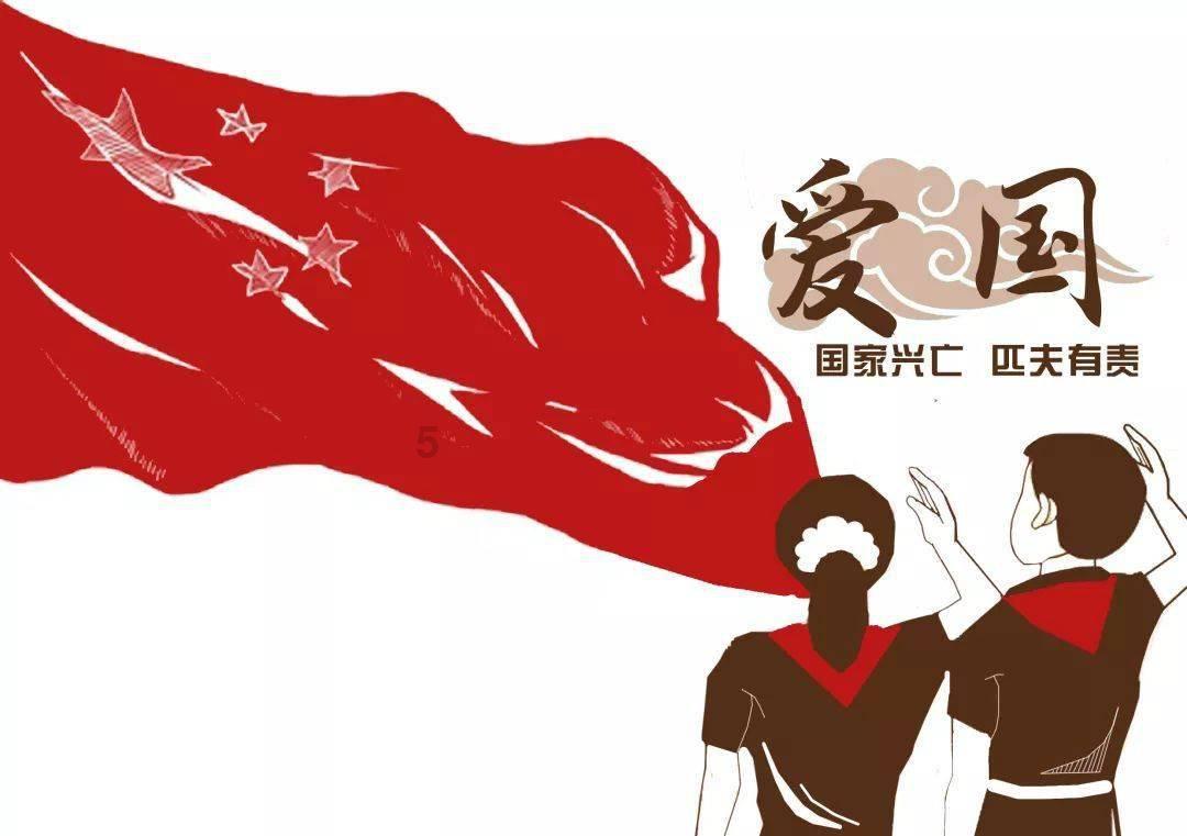 郑灵公的死到底是为什么?