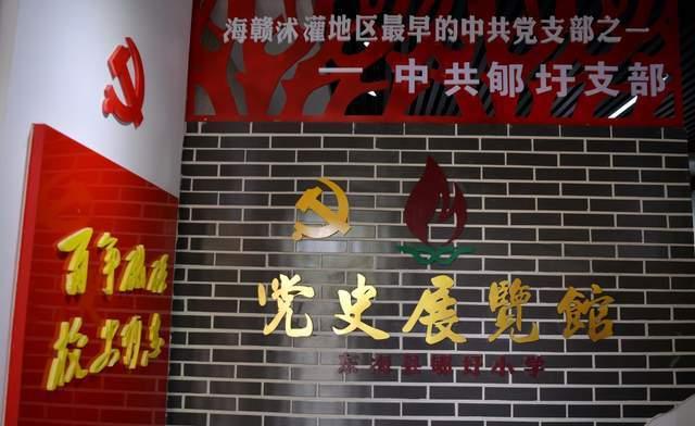 美味的甜品对对碰