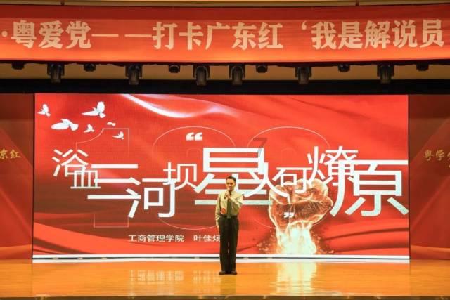 探索神秘房间