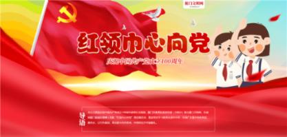 矮人国之战3