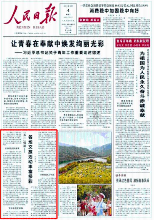 异形：隔离