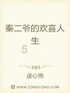 强大的狮子拼图