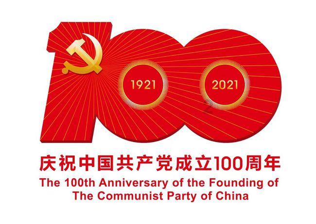 我省启动首次州级联合保护湟鱼执法行动