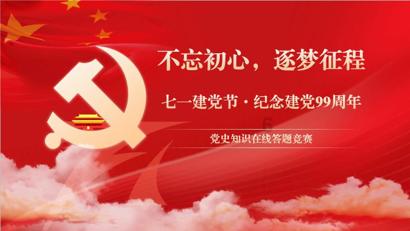 书生在官场的365天,建了座“不网红”的图书馆