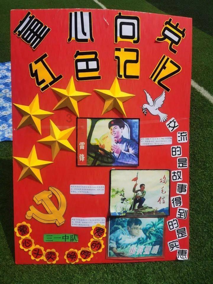 我买了杭州湾房子会不会一分不直呀？游戏画面