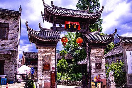 “一岁艺礼”少儿春晚小主持人：张钦正