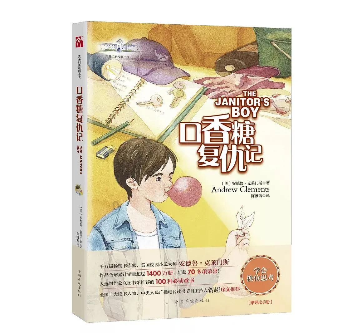 打造更多具有吉林特色的冰雪运动品牌